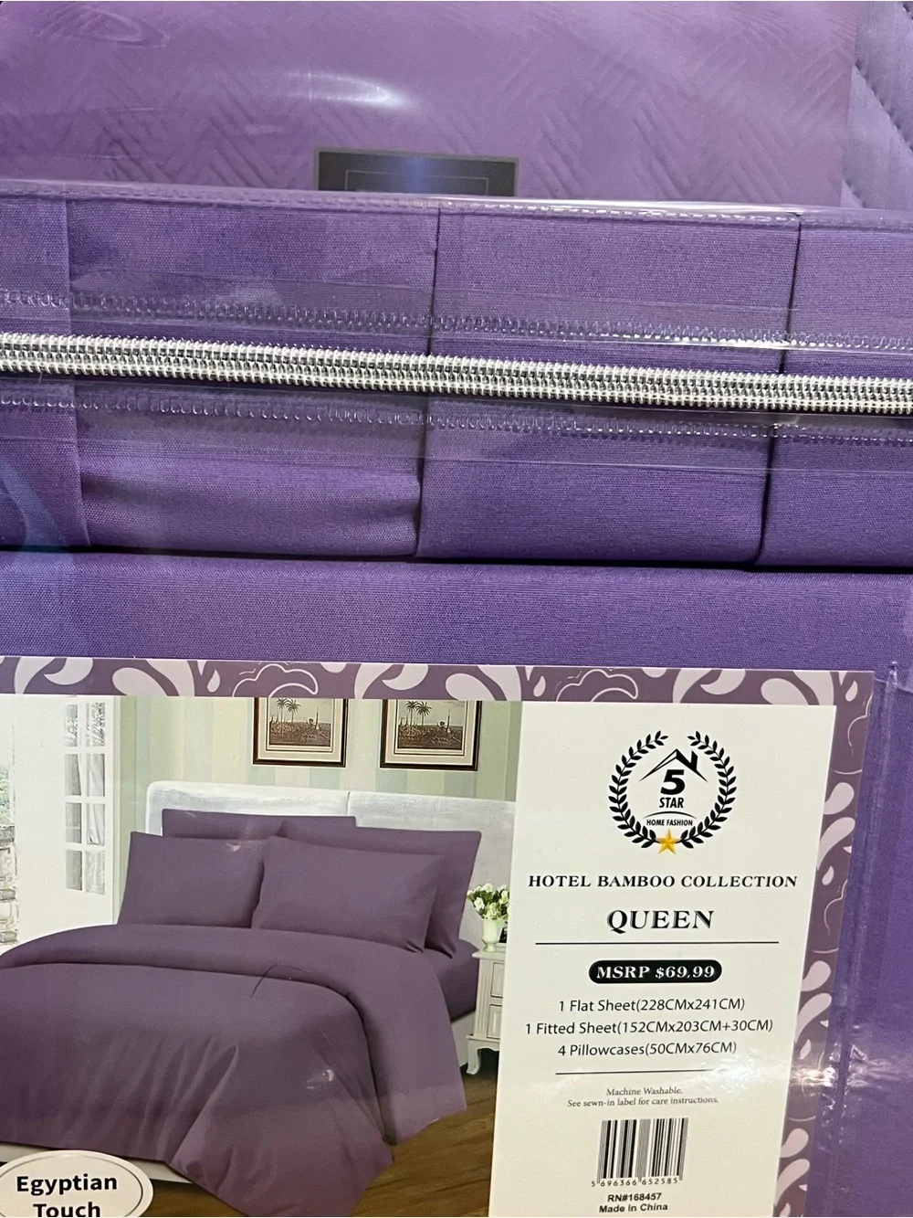 Hotel Bamboo Collection- Queen size Purple